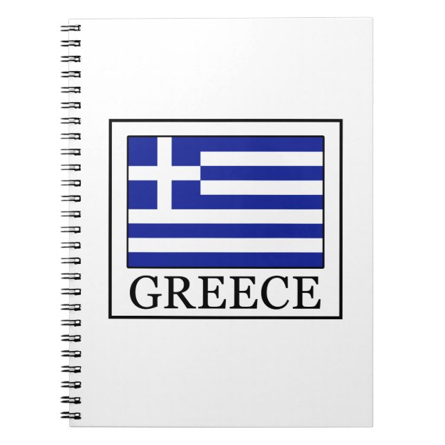 Caderno Espiral Grécia (Frente)