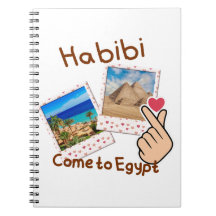Habibi Venha para o Egito