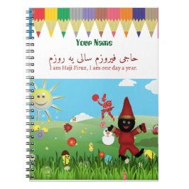 Caderno Espiral Haji Firuz tema Notebook