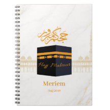 hajj mabrour,حج مبرور