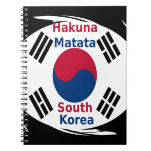 Caderno Espiral Hakuna Matata Coreia do Sul