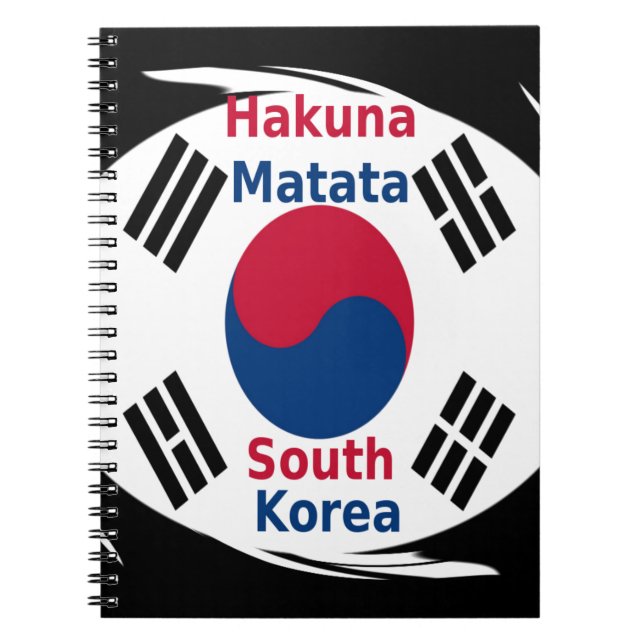 Caderno Espiral Hakuna Matata Coreia do Sul (Frente)