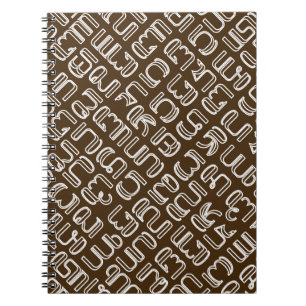 Caderno Espiral Hanacaraka