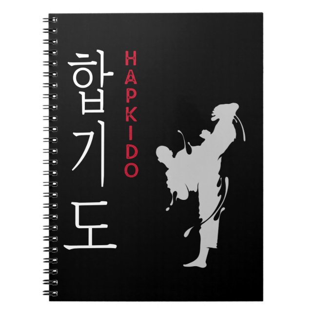 Caderno Espiral Hapkido Selfdefense Artes Marciais Coreanas (Frente)