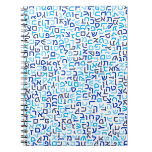 Caderno Espiral Hebraico