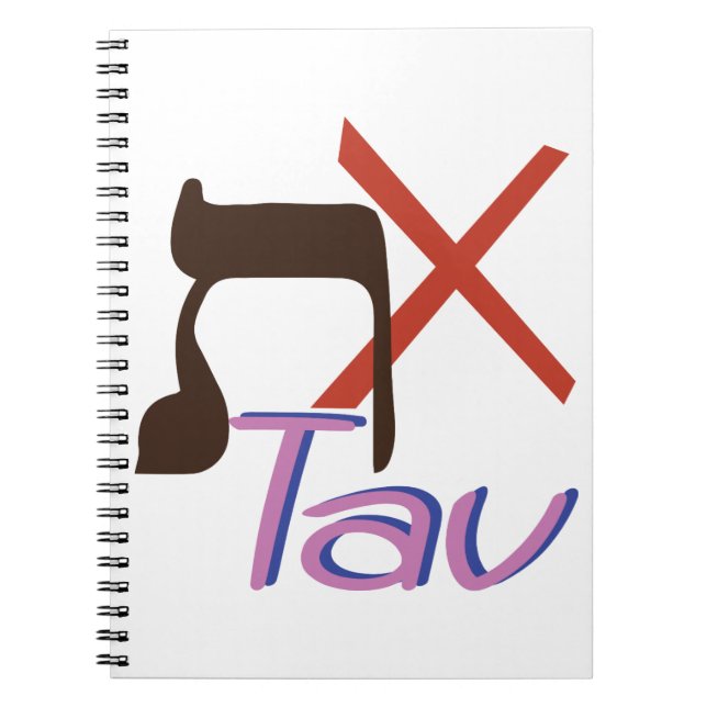 Caderno Espiral Hebrew Alphabet Tav (Frente)