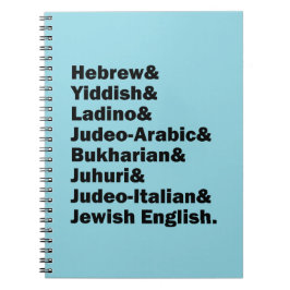 Caderno Espiral Hebrew& Yiddish& Ladino& Jewish English&
