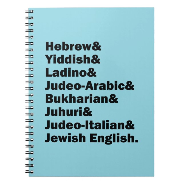 Caderno Espiral Hebrew& Yiddish& Ladino& Jewish English&  (Frente)