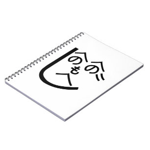 Caderno Espiral Henohenomoheji へ の へ の も へ じ