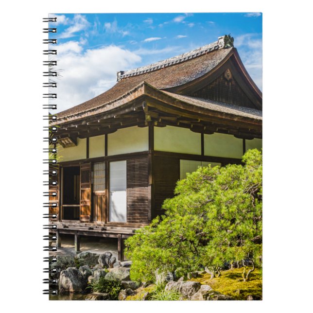 Caderno Espiral Hondo ou salão principal em Ginkaku-Ji, Quioto (Frente)