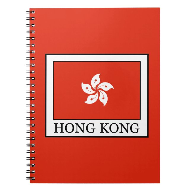 Caderno Espiral Hong Kong (Frente)