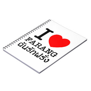 Caderno Espiral I Heart (Love) Farang