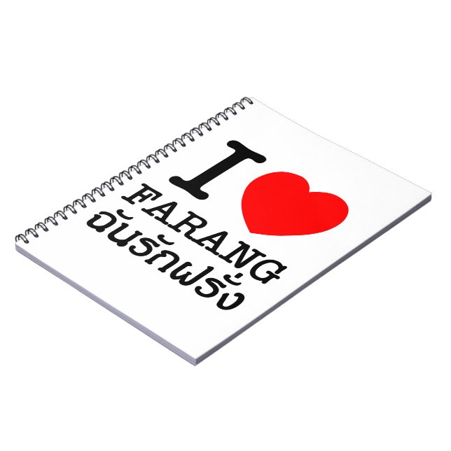 Caderno Espiral I Heart (Love) Farang (Left Side)