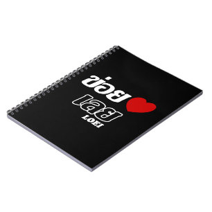 Caderno Espiral I Heart (Love) Loei, Isan, Tailândia