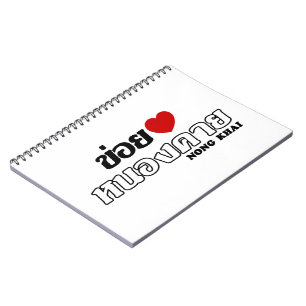 Caderno Espiral I Heart (Love) Nong Khai, Isan, Tailândia