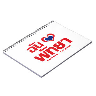 Caderno Espiral I Heart (Love) Pattaya→ Chonburi leste da Tailâ