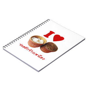 Caderno Espiral I Heart [Love] Sticky Rice [Khao Niao] - Isan Tail