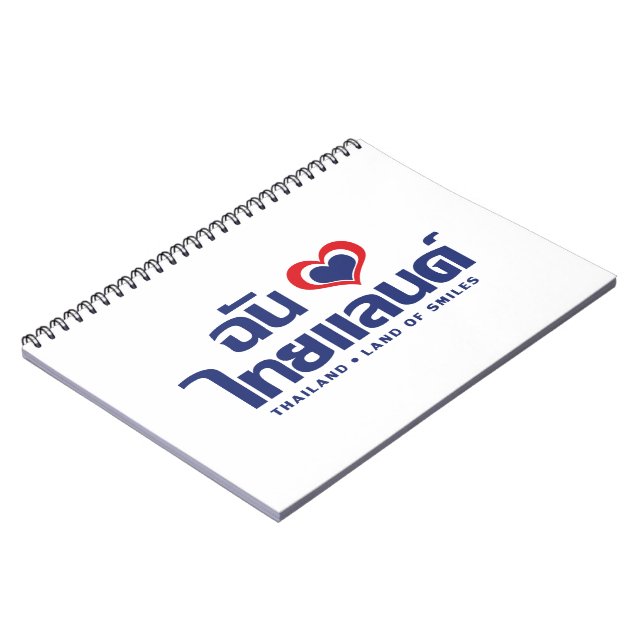 Caderno Espiral I Heart (Love) Thailand Confirmou o Script de Líng (Left Side)