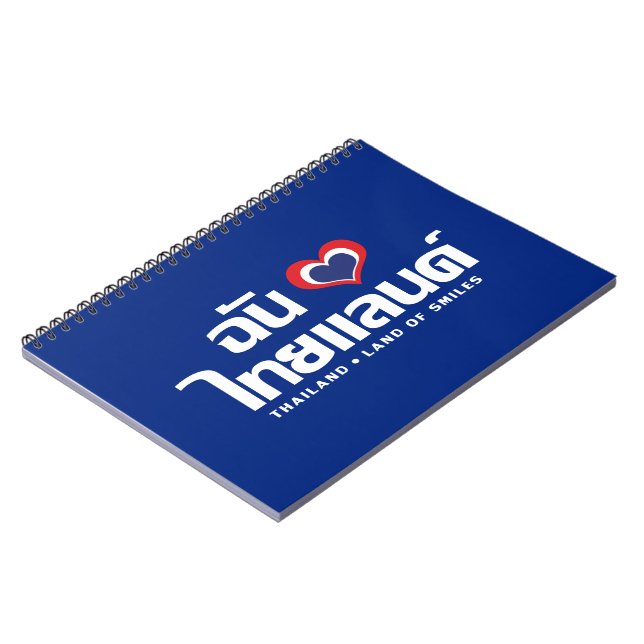 Caderno Espiral I Heart (Love) Thailand Confirmou o Script de Líng (Left Side)