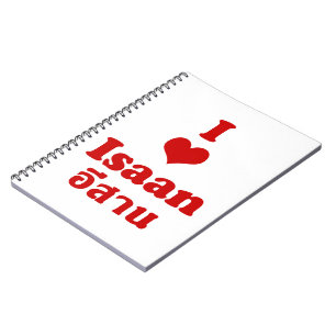 Caderno Espiral I Love (Heart) Isaan