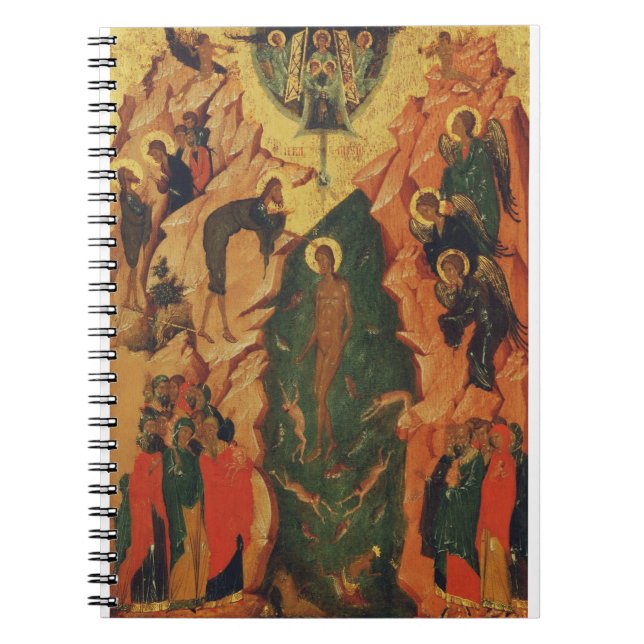 Caderno Espiral Ícone Batismo do Cristo de Jesus Bizantino (Frente)