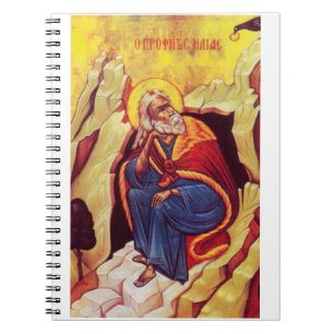 Caderno Espiral Ícone ortodoxo grego do Profeta Elias