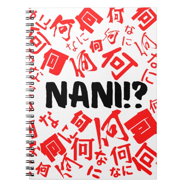 Caderno Espiral Imagem Japonesa Funny Nani Meme (Frente)