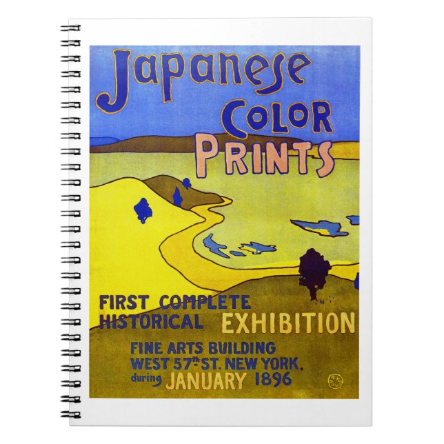 Caderno Espiral Impressões de cores japoneses (Frente)