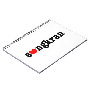 Caderno Espiral ❤ ingkran ~ Heart (Love) Songkran