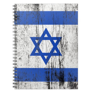 Caderno Espiral Israel