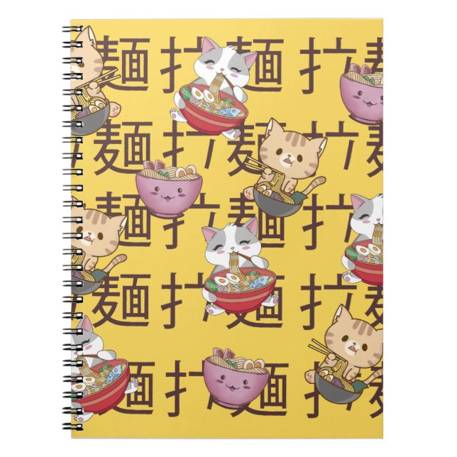 Caderno Espiral Japanese Kawaii Anime Cat Ramen Noodles (Frente)