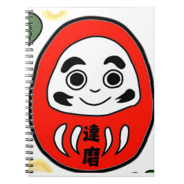 Caderno Espiral Japanese Traditional Culture