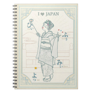 Caderno Espiral Japan's ancient capital and cute maiko.