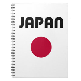 Caderno Espiral Japão Grande Luz Vermelha Cor do Ponto