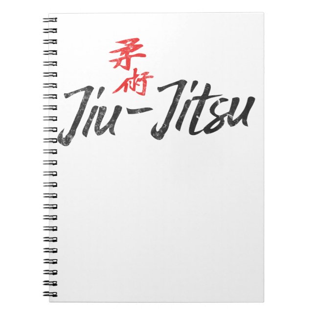 Caderno Espiral Jiu Jitsu com obscuridade escura do presente do (Frente)