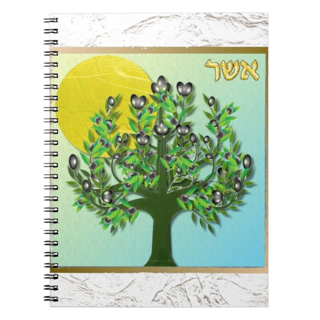 Caderno Espiral Judaica 12 Tribos De Israel Asher (Frente)