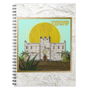 Caderno Espiral Judaica 12 Tribos De Israel Simeon