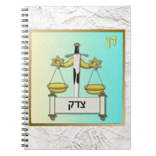 Caderno Espiral Judaica 12 Tribos Israel Dan Art