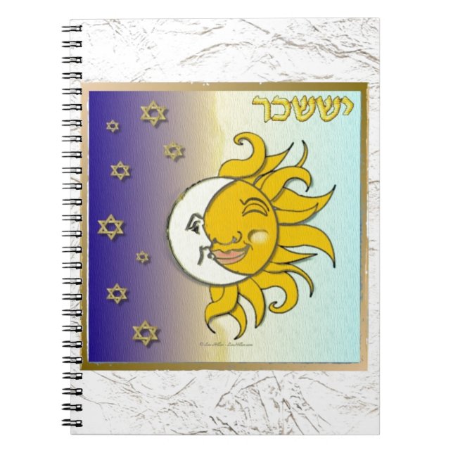 Caderno Espiral Judaica 12 Tribos Israel Issachar (Frente)