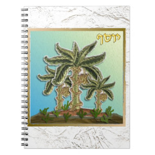 Caderno Espiral Judaica 12 Tribos Israel Joseph