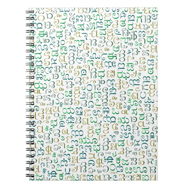 Caderno Espiral Kannada (Frente)