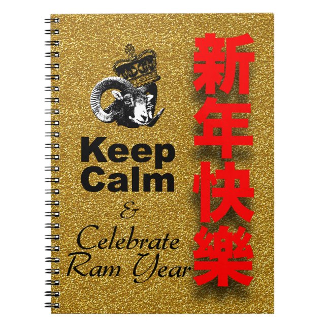 Caderno Espiral Keep Calm and Celebrate Ram Year 2027 NB3 (Frente)