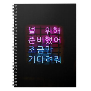 Caderno Espiral Korean Neon Sign