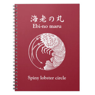 Caderno Espiral lagosta espinhosa círculo