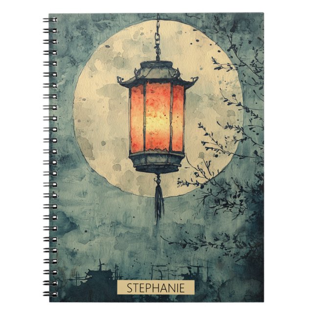 Caderno Espiral Lanterna Iluminada pela Lua Sumi-E Aquarela (1) (Frente)