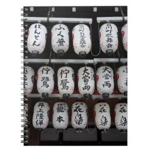 Caderno Espiral Lanternas Japoneses