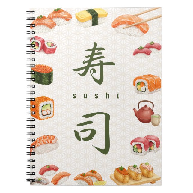 Caderno Espiral Let’s Roll into Fun! Sushi 　寿司 (Frente)