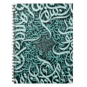 Caderno Espiral letras árabes Tiffany