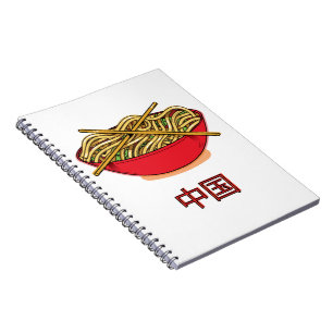 Caderno Espiral Macarrão Chinês