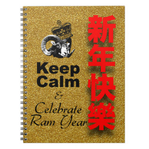 Caderno Espiral Mantenha Calma e Celebre o Ano do Carneiro 2027 NB